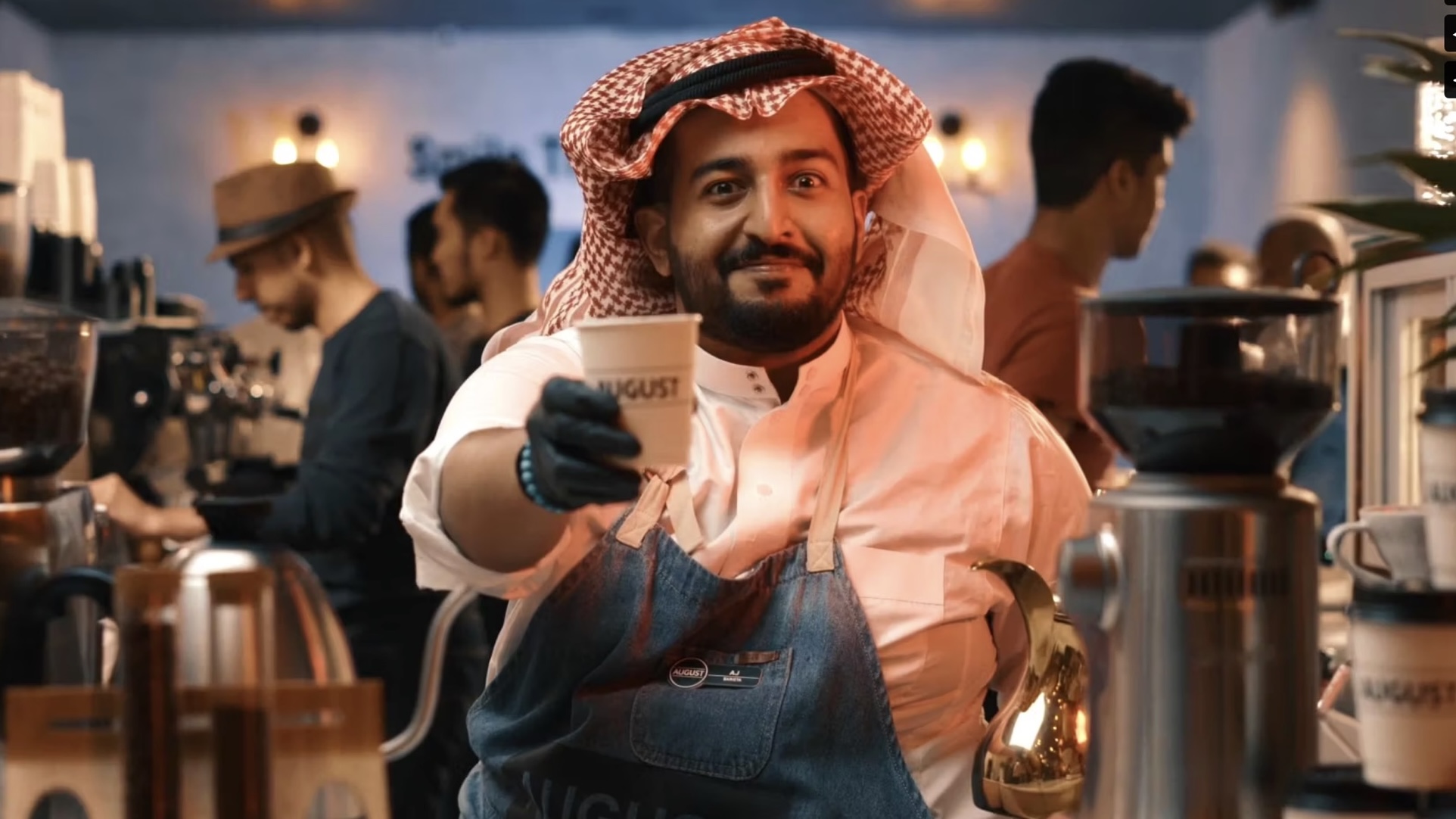 صايد الجو 3 AUGUST