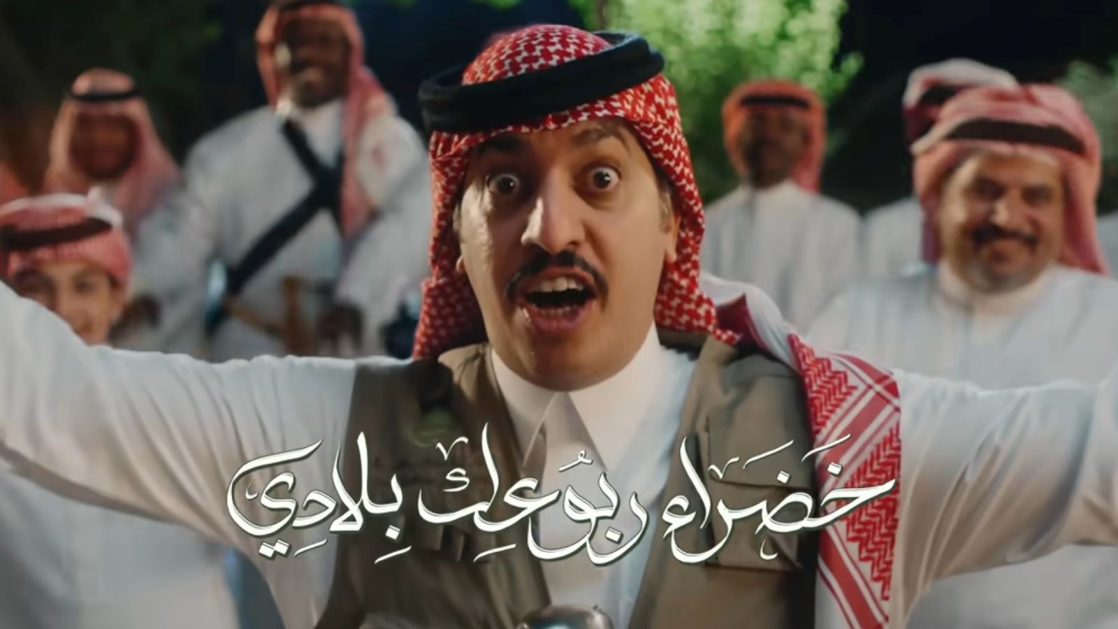 خضراء ربوعك بلادي